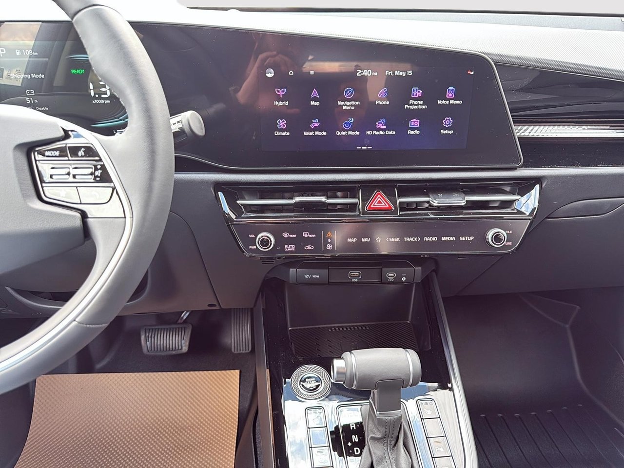2026 Kia Niro HEV EX-13