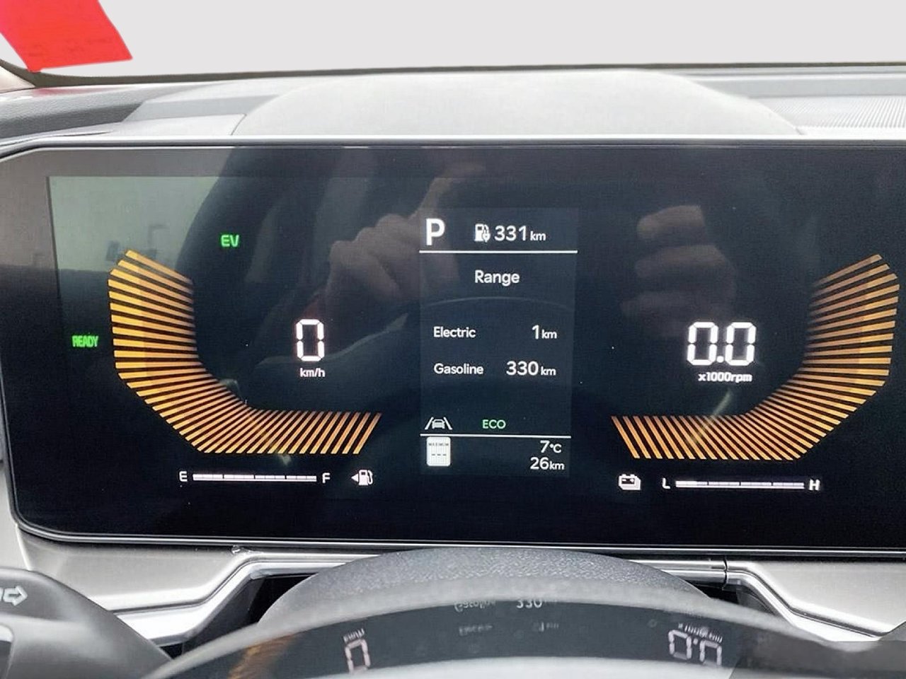 2025 Kia Sorento PHEV EX-12