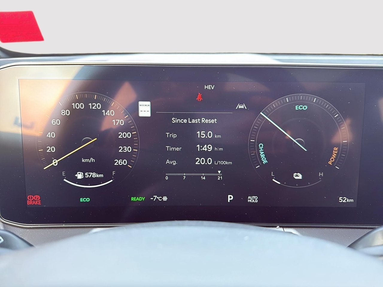 2026 Kia Sorento PHEV SX AWD-12