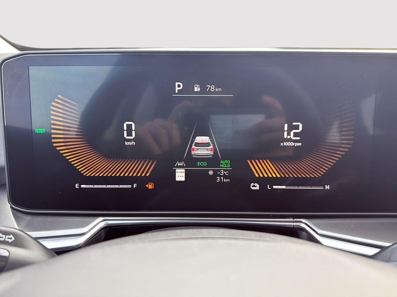 2026 Kia Sorento PHEV LX AWD-12