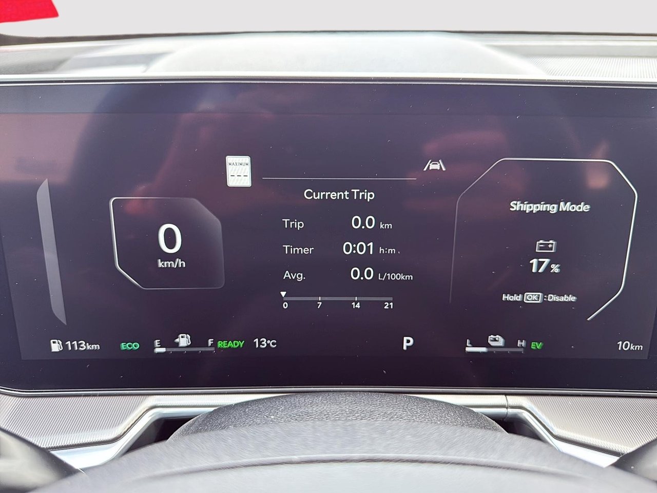2026 Kia Sorento PHEV SX AWD-12