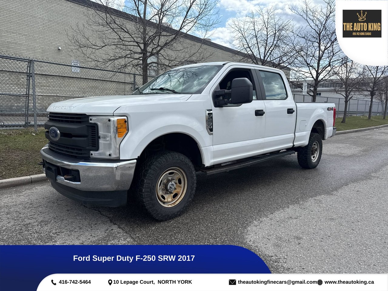 2017 Ford F-250 Super Duty