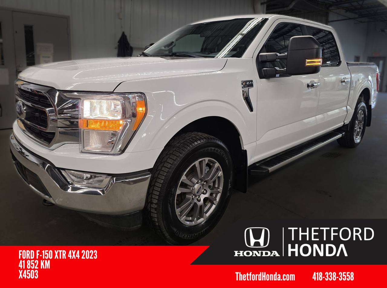 Ford F-150 2023