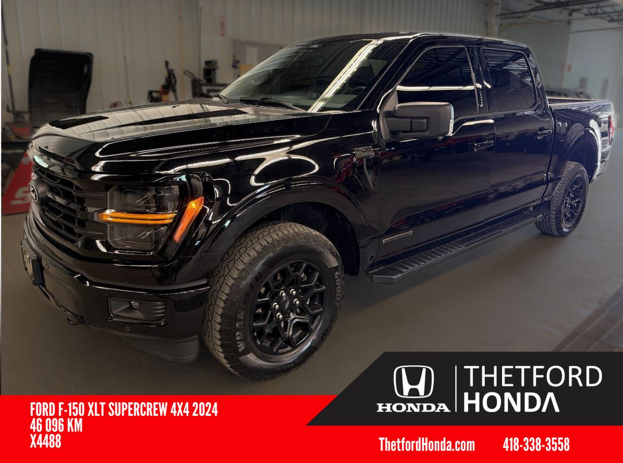 2024 Ford F-150