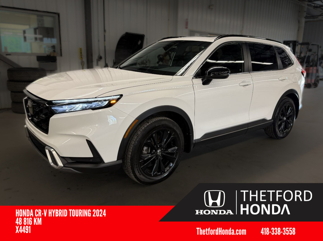 Honda CR-V 2024