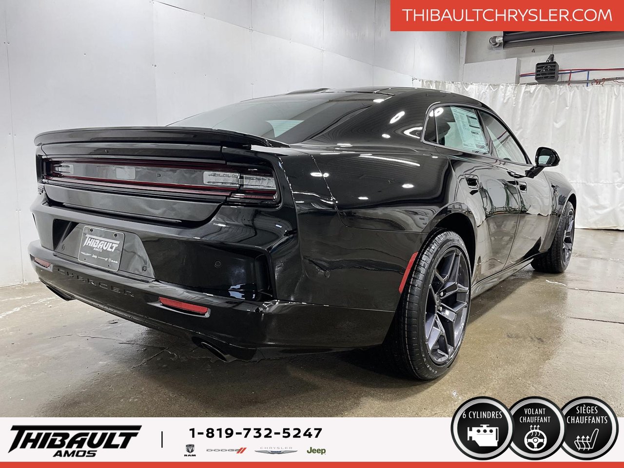 Dodge Charger 2026