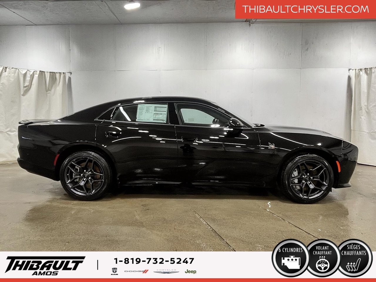 Dodge Charger 2026