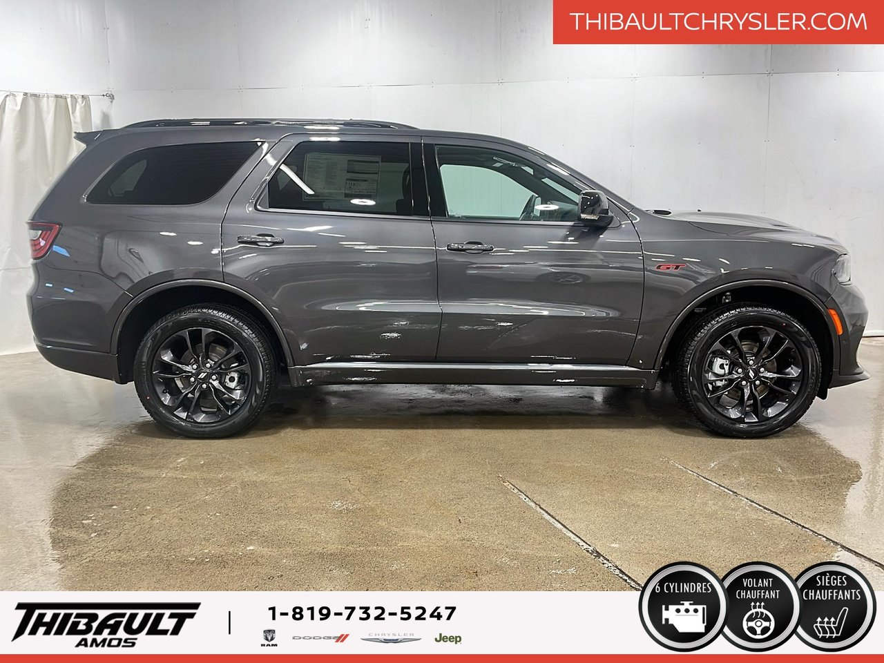 Dodge Durango 2026
