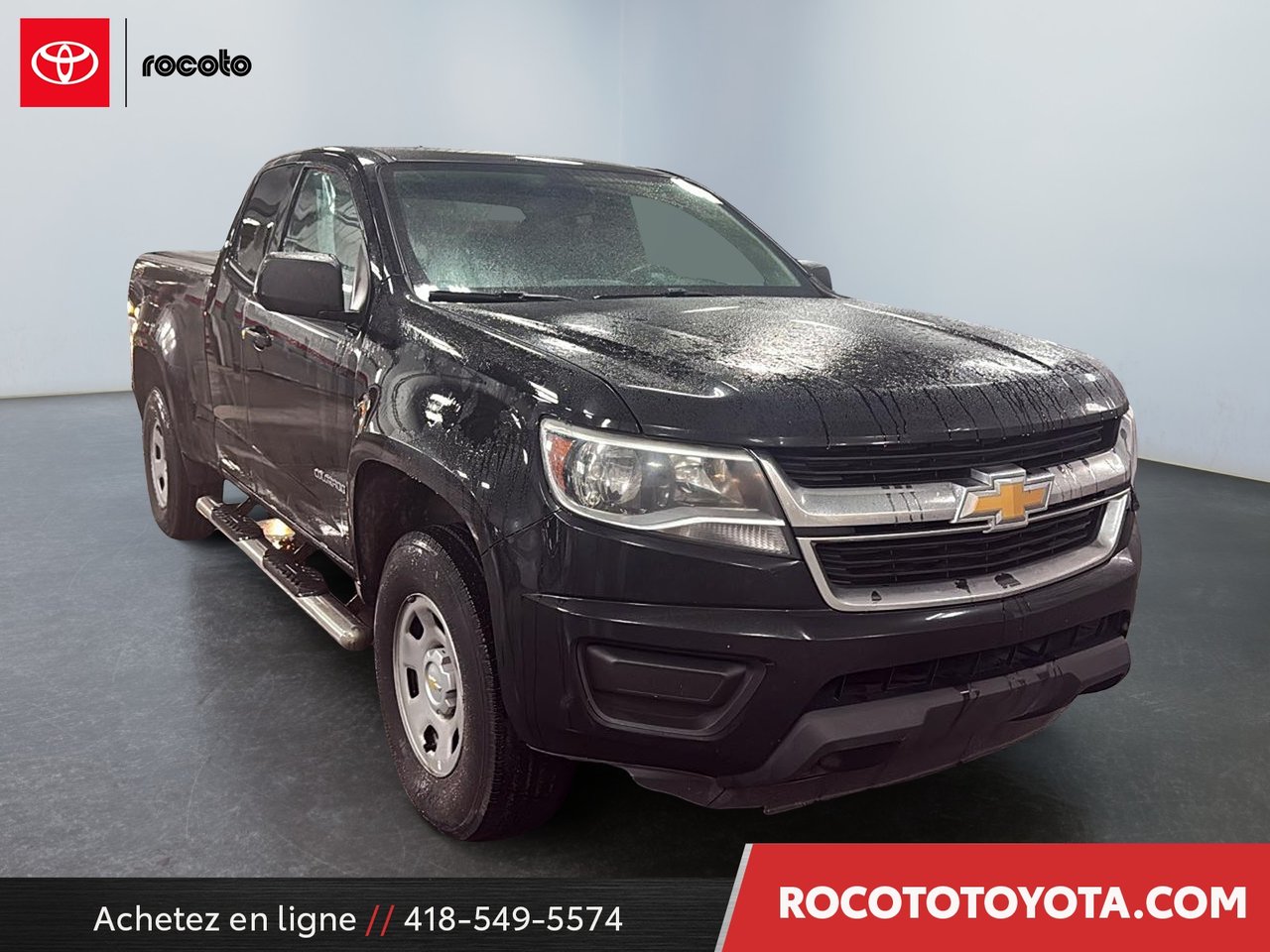 2017 Chevrolet Colorado