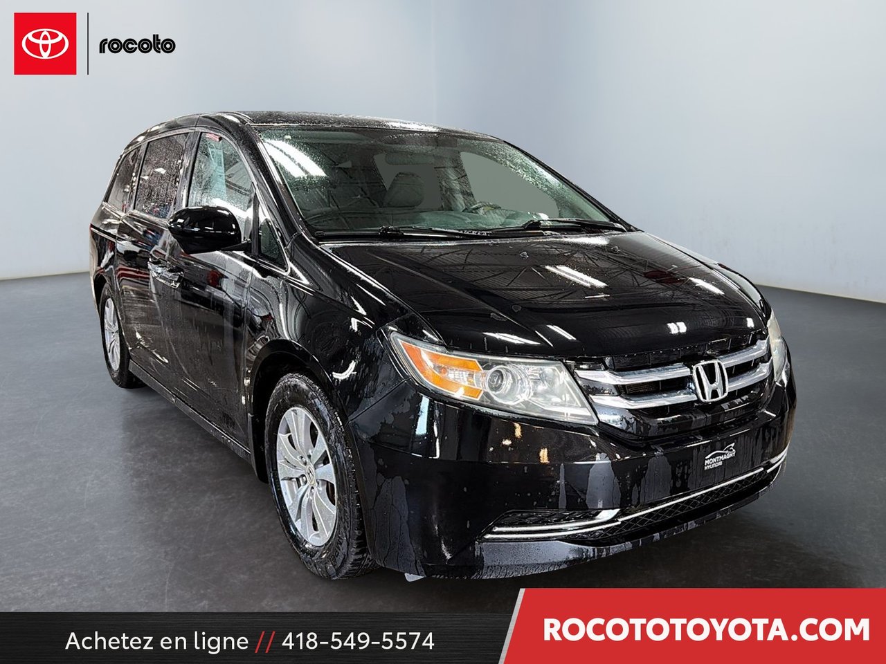 Honda Odyssey 2017