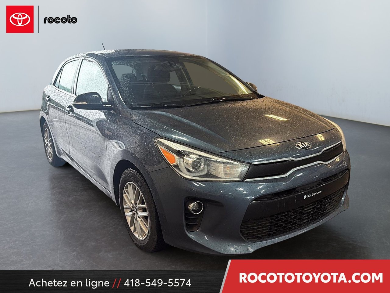 2018 Kia Rio