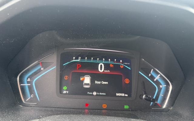 Honda Odyssey 2023