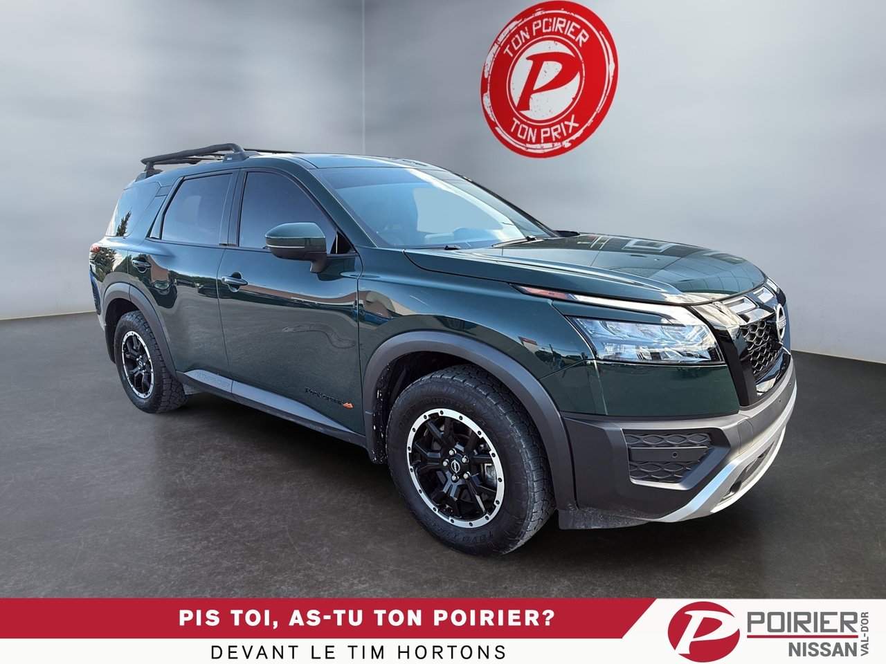 Nissan Pathfinder 2024