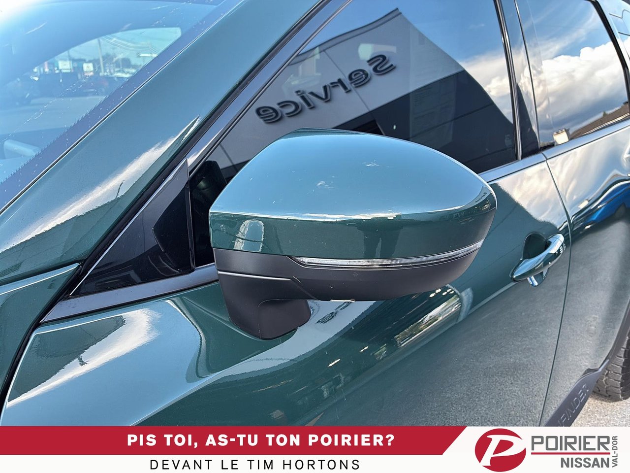Nissan Pathfinder 2024