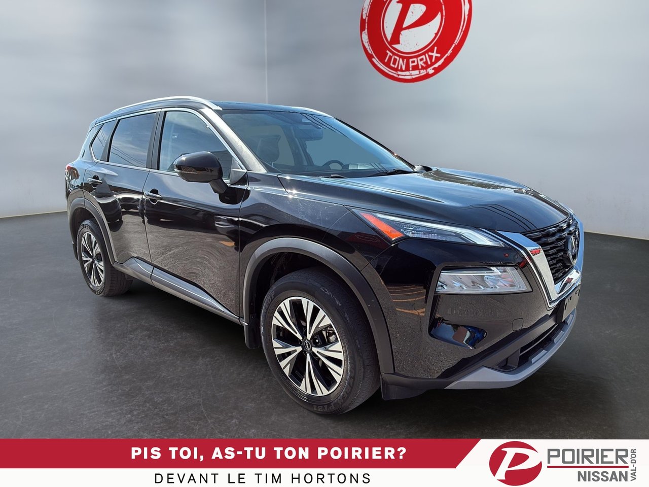 Nissan Rogue 2023