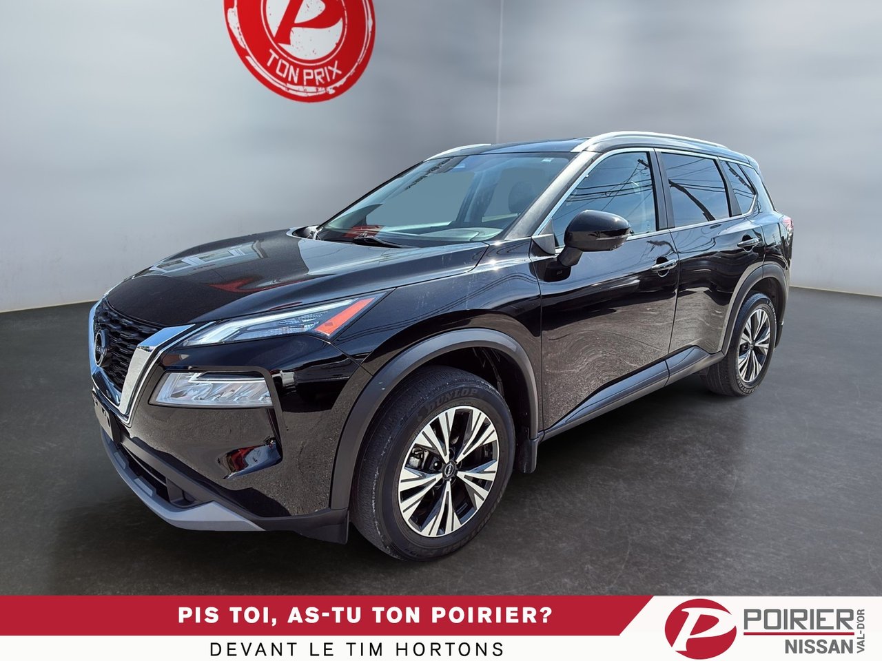 2023 Nissan Rogue