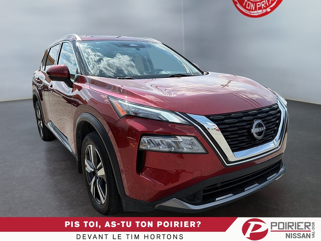 2023 Nissan Rogue