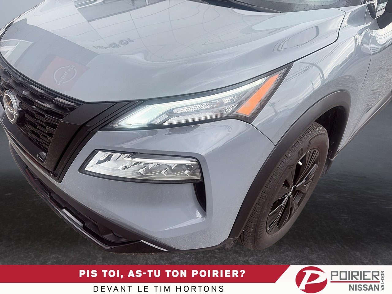 2023 Nissan Rogue
