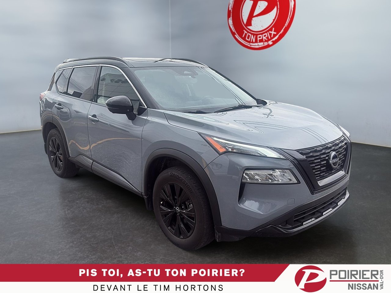 2023 Nissan Rogue