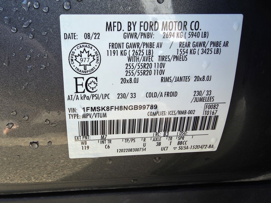 2022 Ford Explorer LIMITED