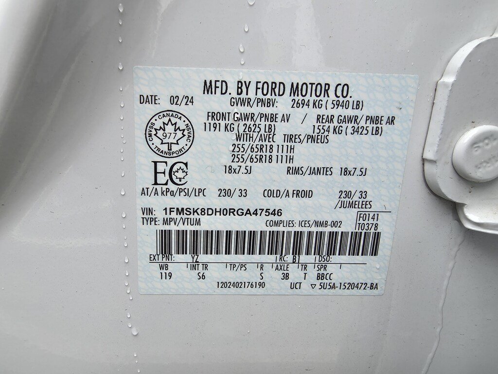 Ford Explorer XLT 2024