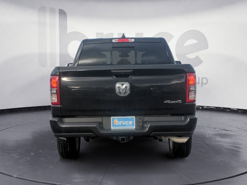 2024 Ram 1500 TRADESMAN