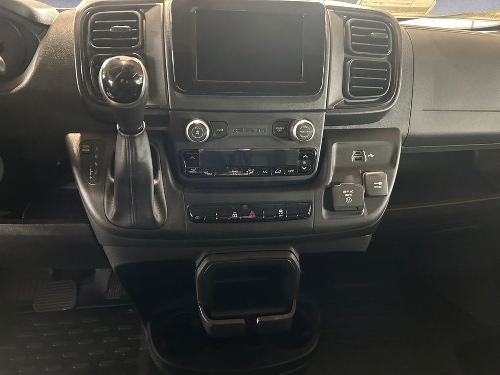 2025 Ram ProMaster Cargo Van TRADESMAN