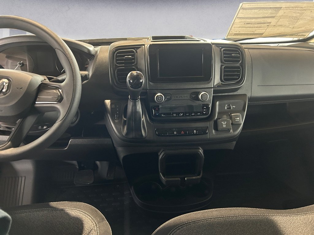 2025 Ram ProMaster Cargo Van TRADESMAN