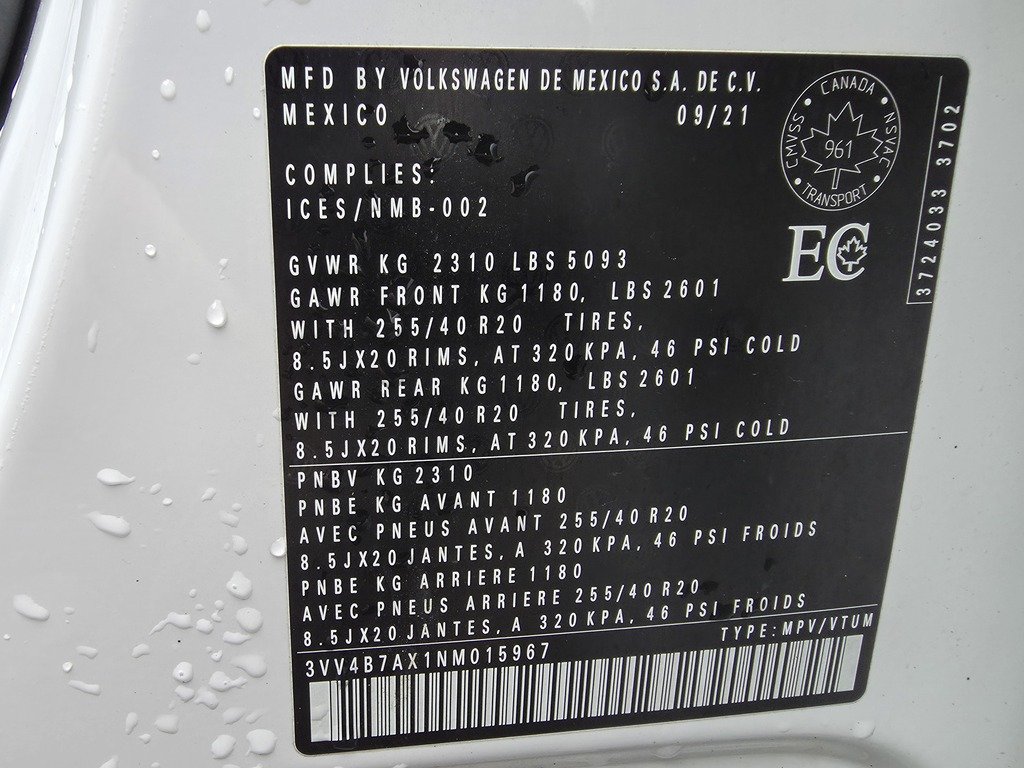 2022 Volkswagen Tiguan HIGHLINE R-LINE