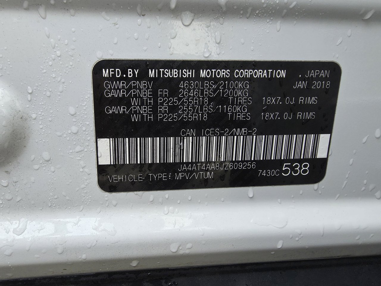 2018 Mitsubishi Eclipse Cross SE