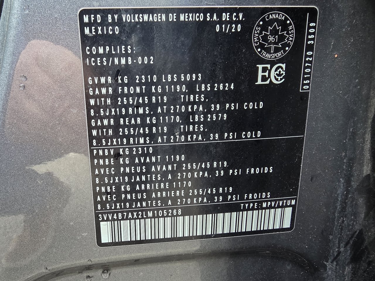 2020 Volkswagen Tiguan HIGHLINE