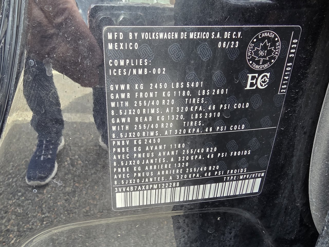Volkswagen Tiguan HIGHLINE R-LINE 2023