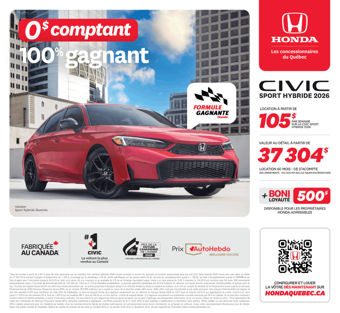 2026 Honda Civic