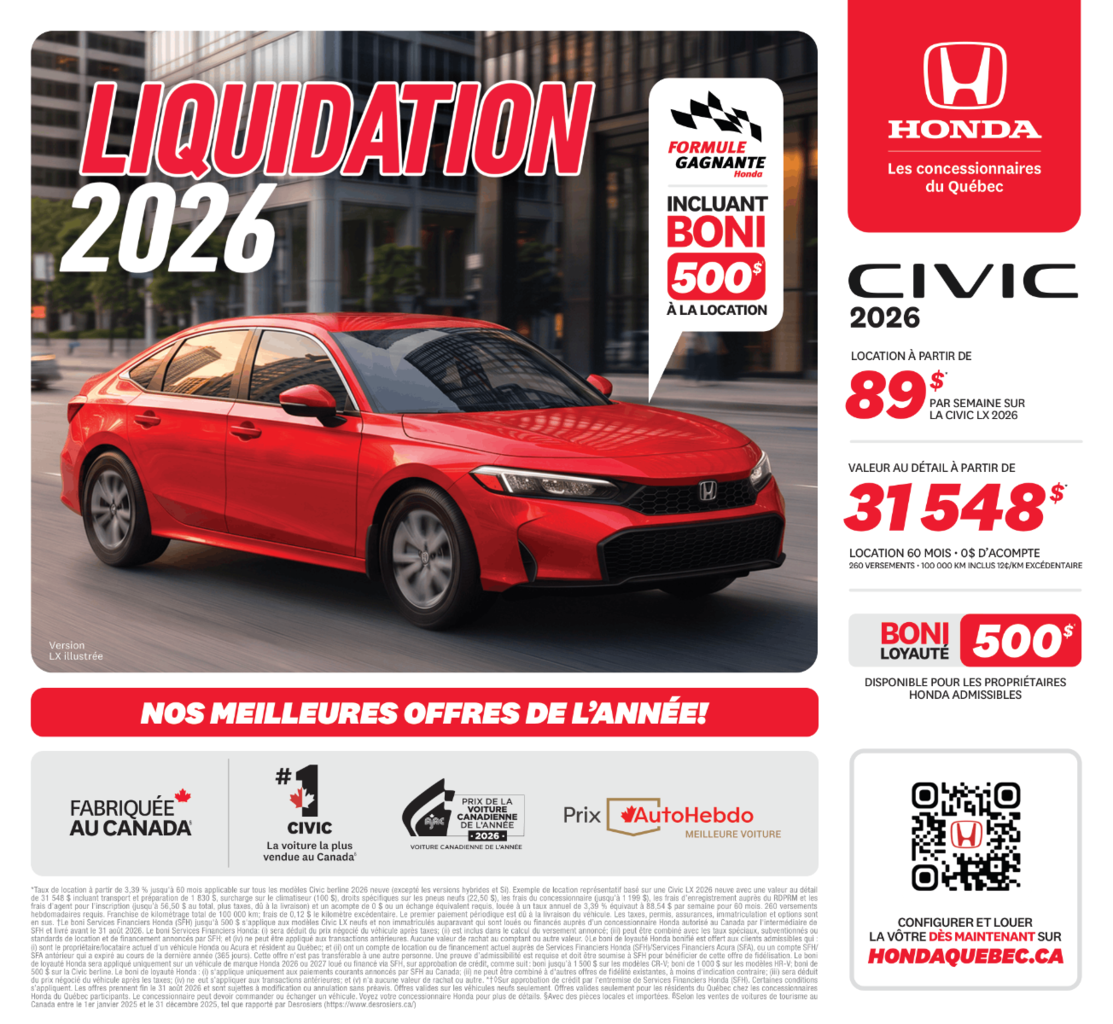 2026 Honda Civic