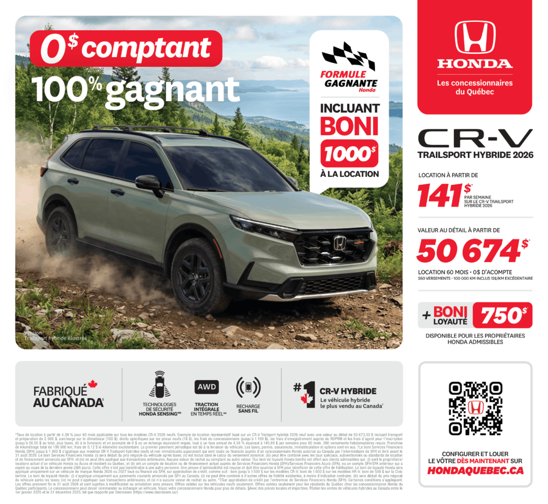 Honda CR-V 2026