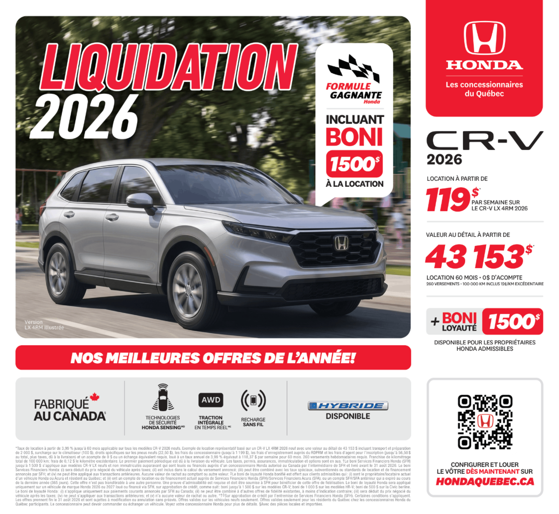 2026 Honda CR-V