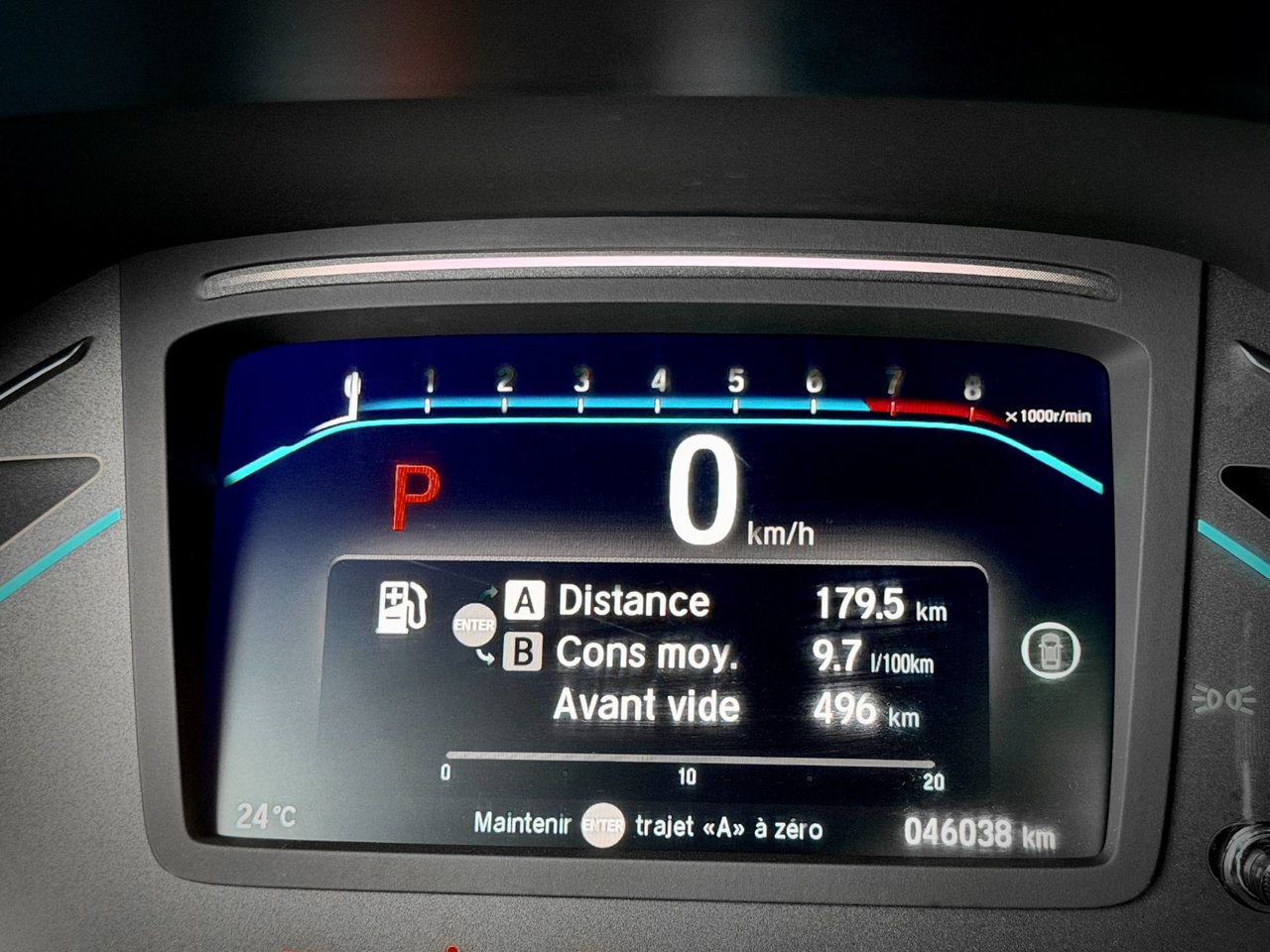 2023 Honda Odyssey EX-RES-26