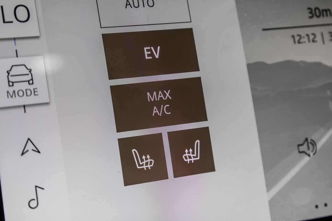 Land Rover Range Rover P550e S 2025-20