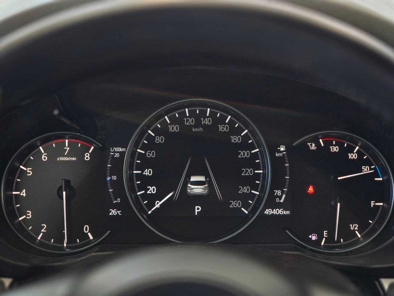 2023 Mazda CX-5 GS AWD | CUIR | CARPLAY | CAMÉRA | BAS KM!! | +++ GS AWD | CUIR | CARPLAY | CAMÉRA | BAS KM!! | +++