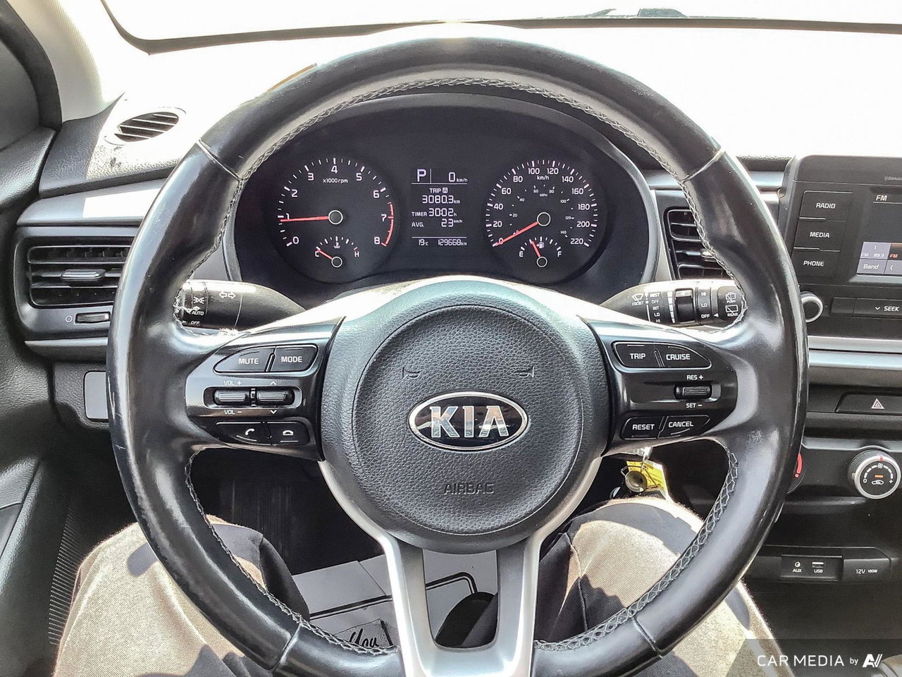 2017 Kia Rio LX+