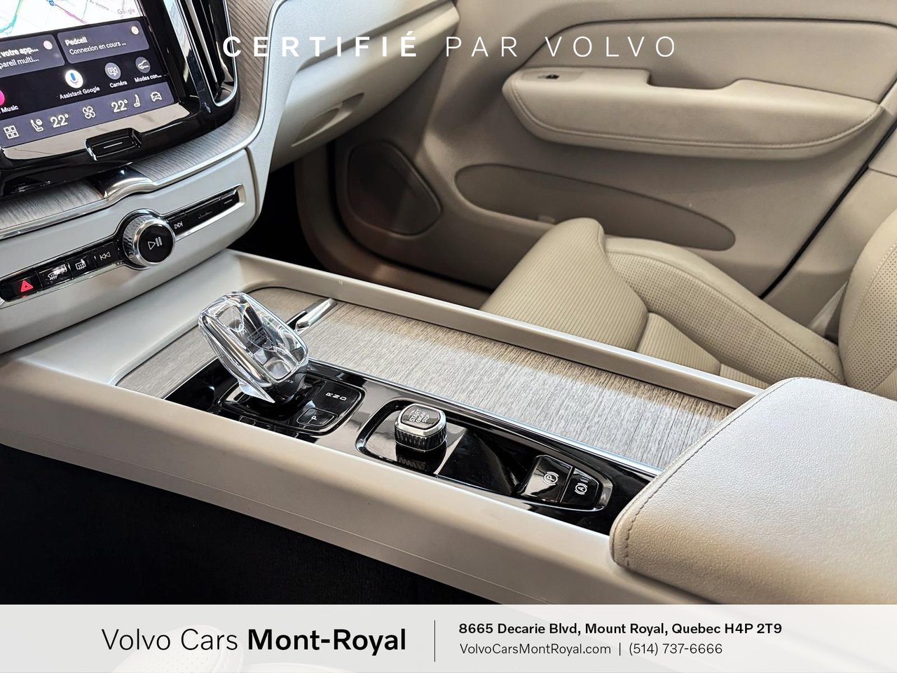 2022 Volvo XC60 Recharge Inscription T8-12