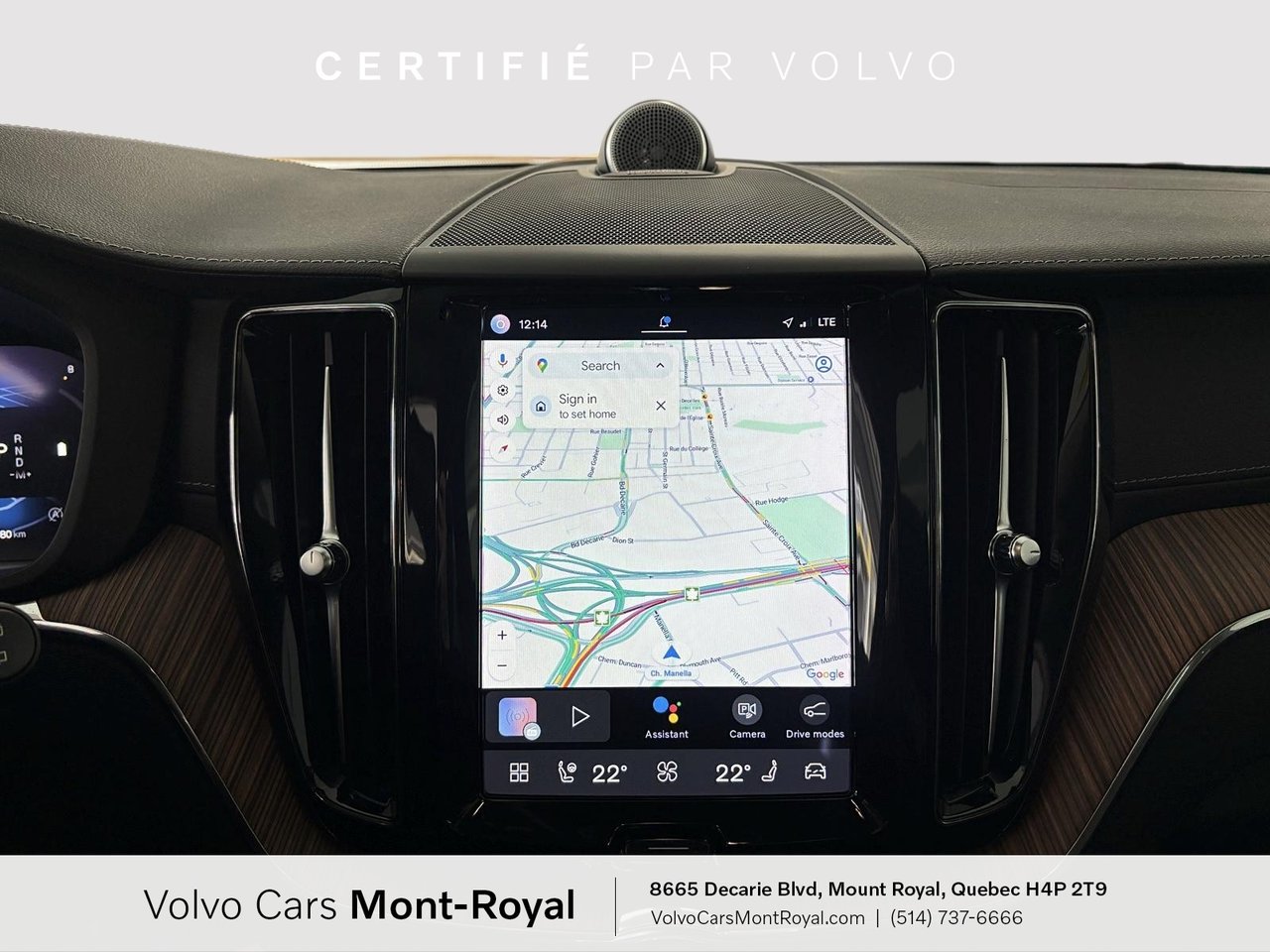 Volvo XC60 Ultimate Bright Theme 2023-15