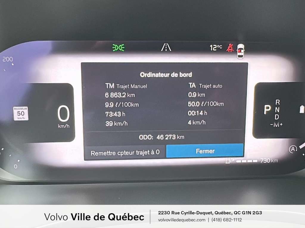 Volvo XC40 B5 - Core 2024-13