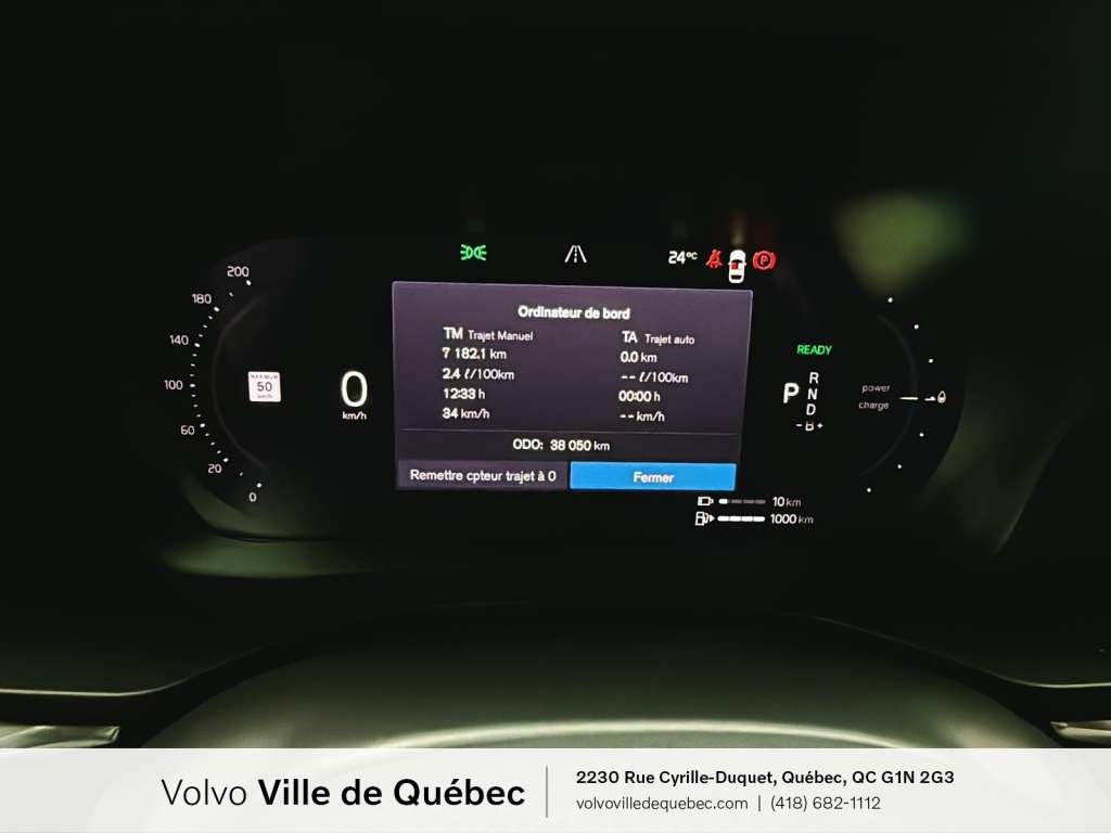 Volvo XC60 Recharge Ultimate 2023-14
