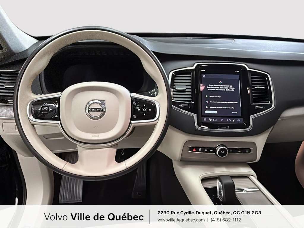 Volvo XC90 Recharge Plus 2024-12
