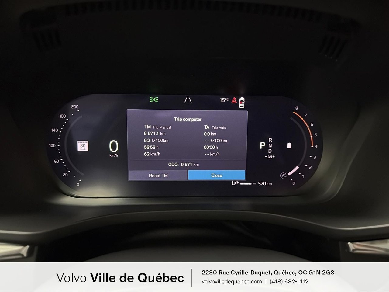 2026 Volvo XC60 Plus Dark Theme-15