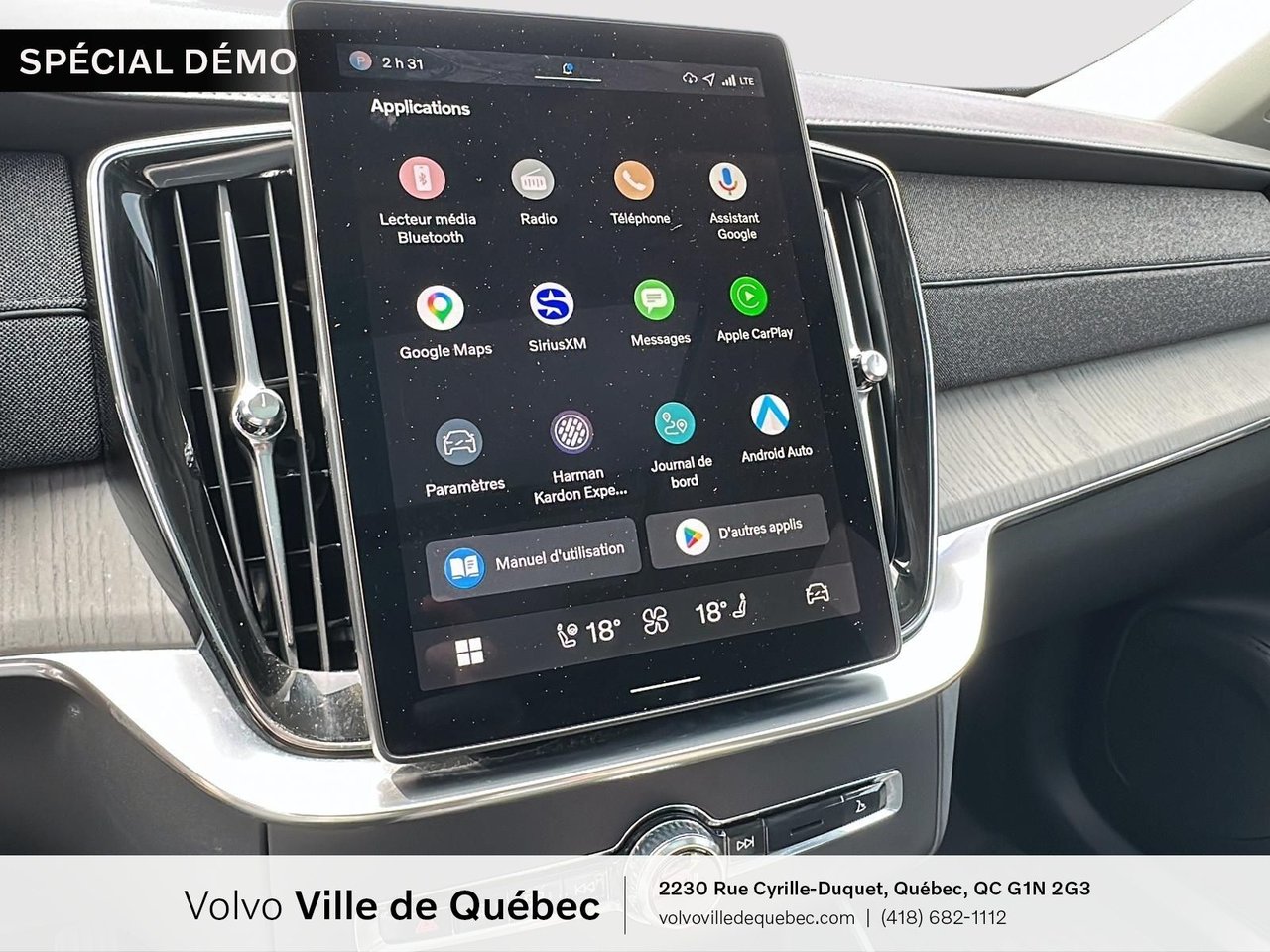 Volvo XC90 Ultra Bright Theme 2026-17