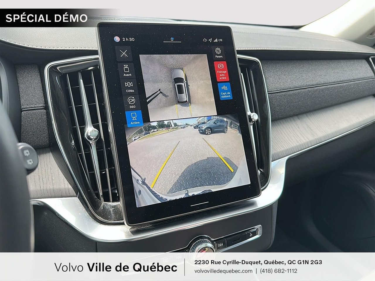 Volvo XC90 Ultra Bright Theme 2026-15