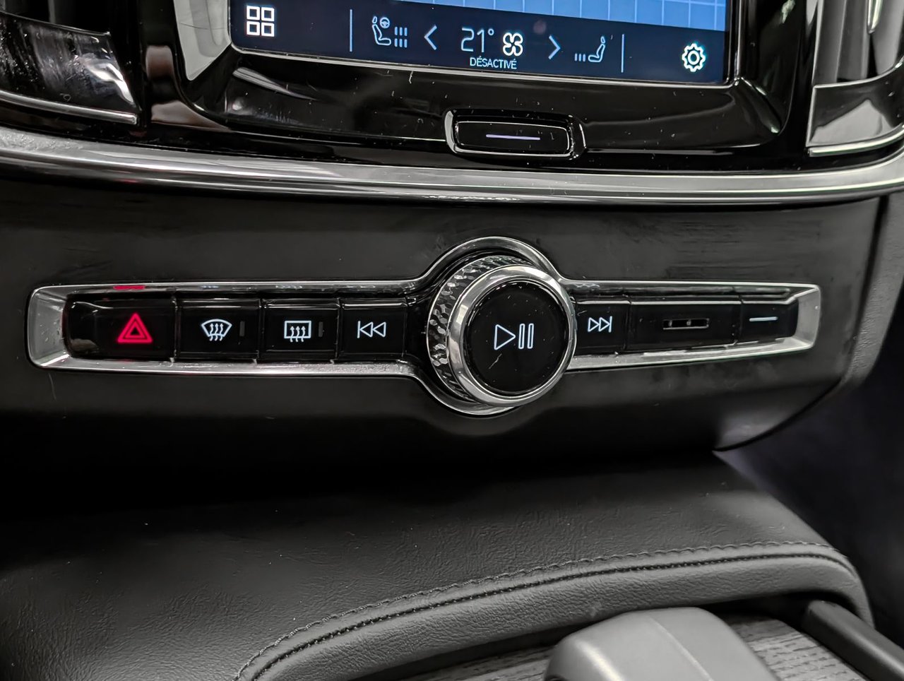 Volvo V90 Cross Country B6 AWD Plus 2025-16