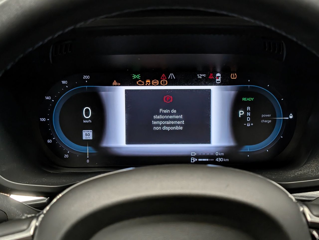 2023 Volvo XC60 Recharge Ultimate - Bright-19